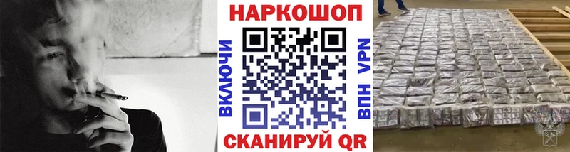 Где купить наркоту Сухиничи Кокаин MDMA Alpha PVP Канабис ГАШИШ МЕФ