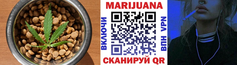 как найти   Сухиничи  Cannafood конопля 