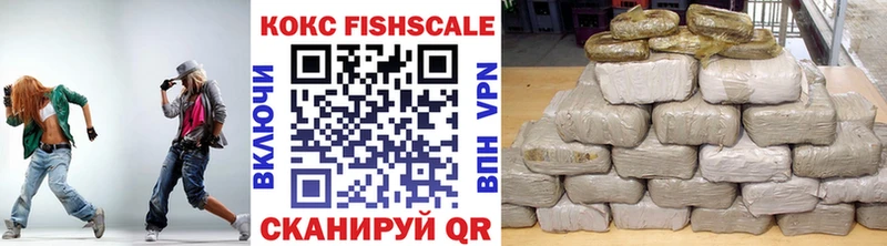 КОКАИН 99%  где купить наркоту  Сухиничи 