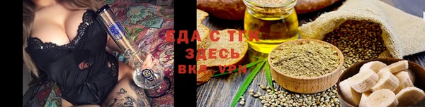 кокаин премиум Нягань