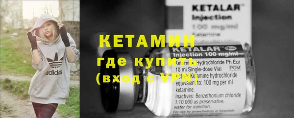 кокаин премиум Нягань