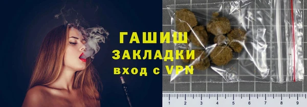 кокаин премиум Нягань