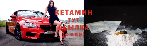 прущий лед Нязепетровск