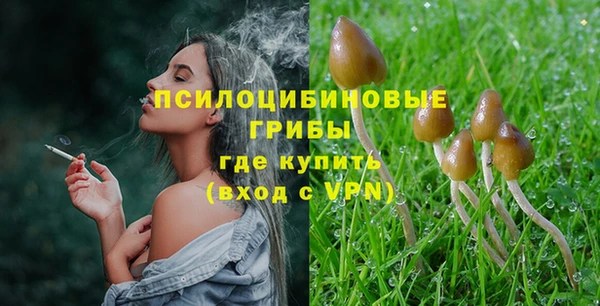 кокаин премиум Нягань