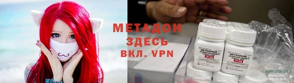 кокаин премиум Нягань
