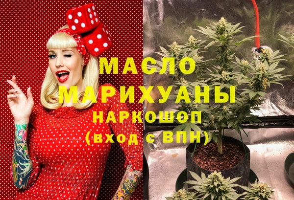 прущий лед Нязепетровск