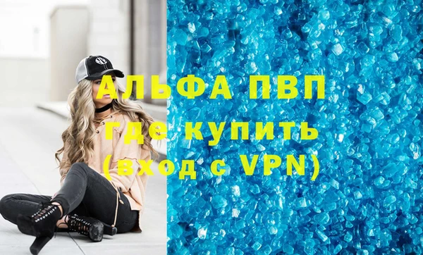 кокаин премиум Нягань