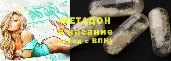 кокаин премиум Нягань