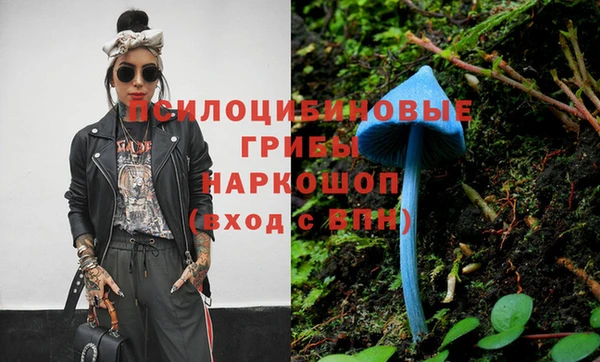 кокаин премиум Нягань