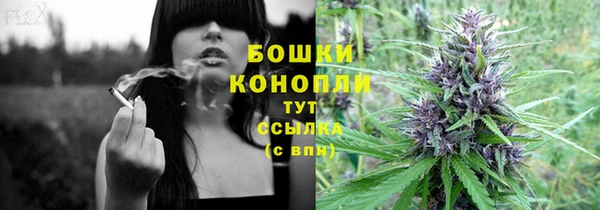 кокаин премиум Нягань