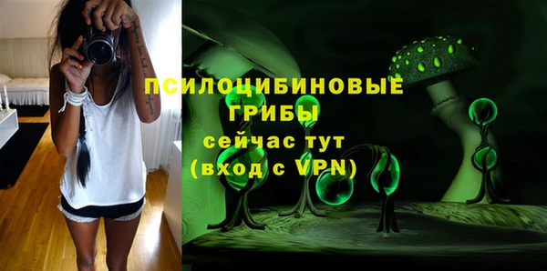 кокаин премиум Нягань