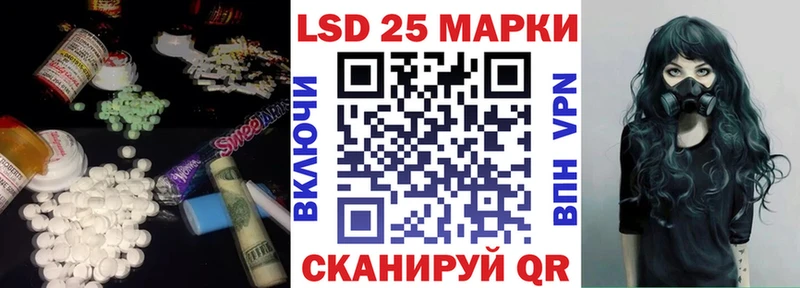 Лсд 25 экстази ecstasy  Сухиничи 