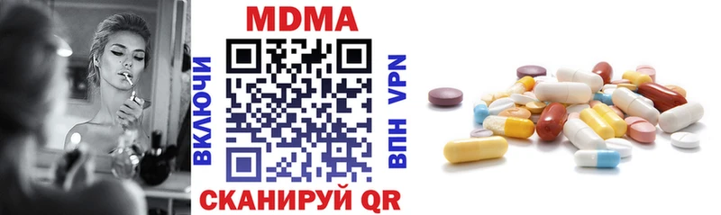 где купить наркотик МЕГА зеркало MDMA кристаллы Сухиничи